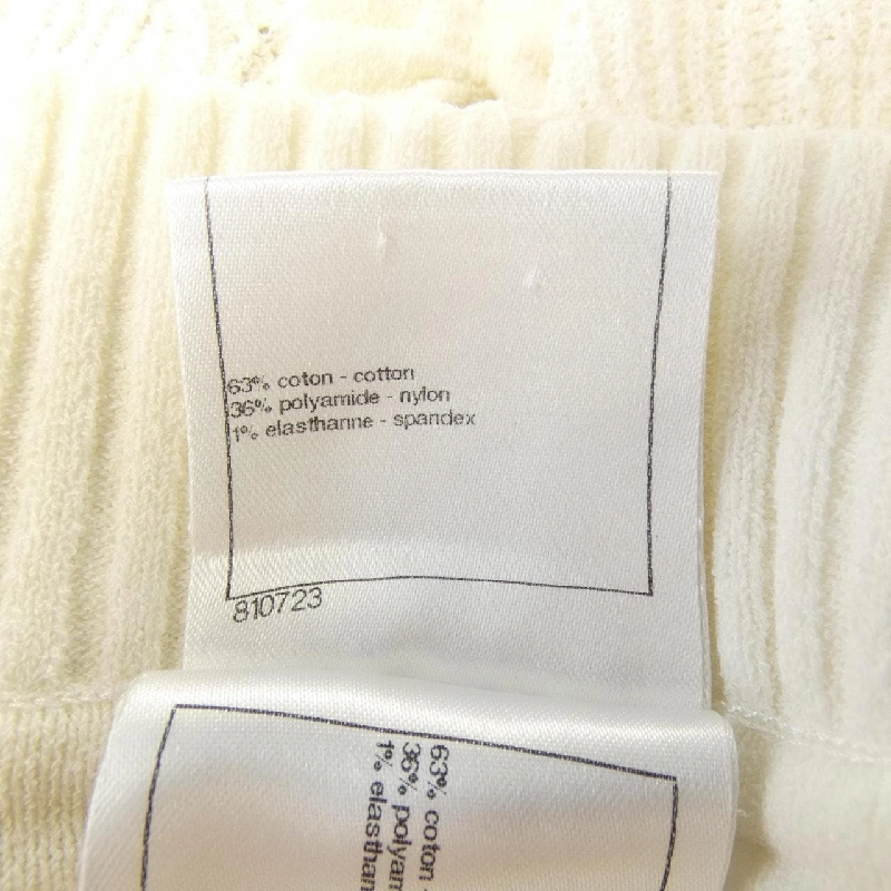 CHANEL P49304K06221 Áo gile - Hàng hiệu Chính hãng 808850