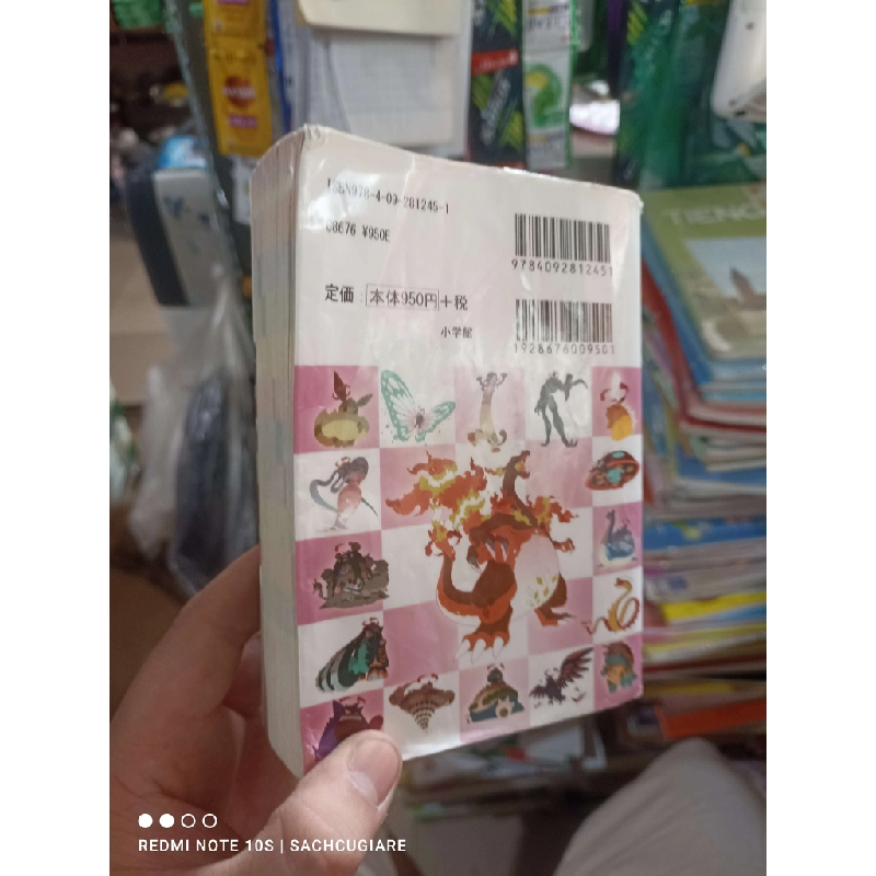 Từ điển pokemon màu có áo bìa Tiếng Nhật mới 80% ố Sách học tiếng Nhật HCM2702 930228