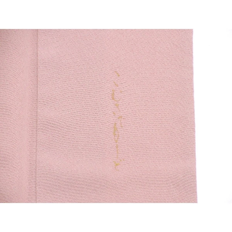 Kimono thăm viếng - Hàng hiệu Authentic 877525