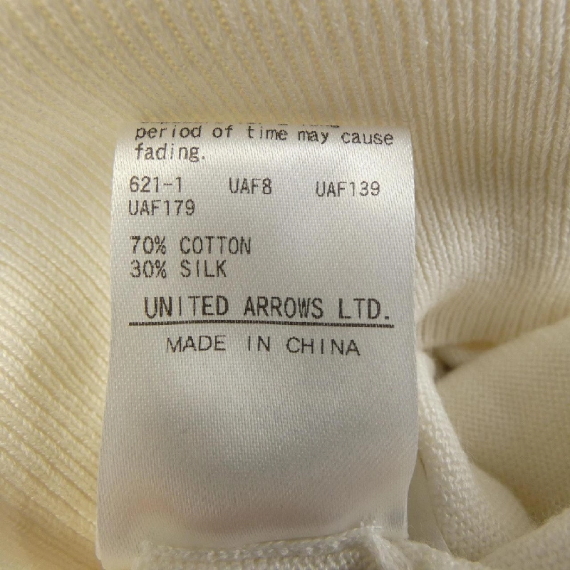 【Mã giảm giá】Áo cardigan dài DRAWER 637596