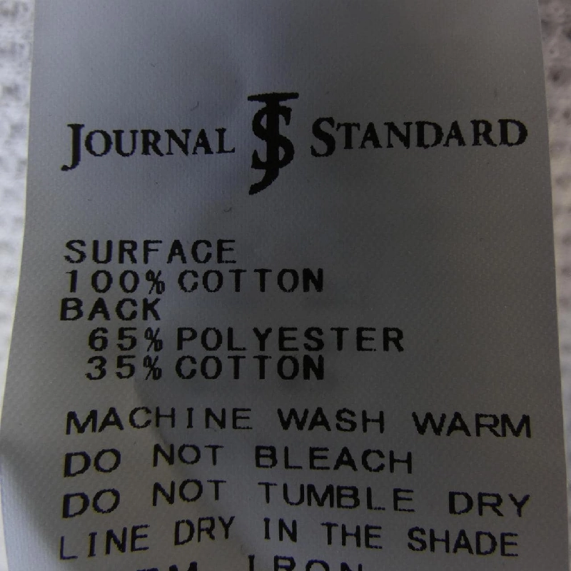 JOURNAL STANDARD - Áo thun hàng hiệu Authentic 900724