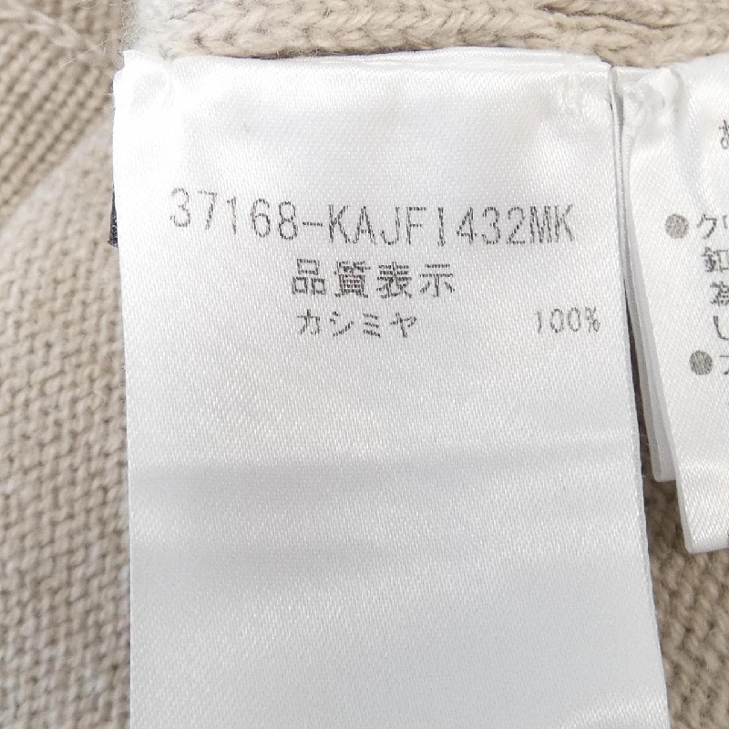 フォクシー FOXEY 37168 Áo khoác - Hàng hiệu Authentic 824971