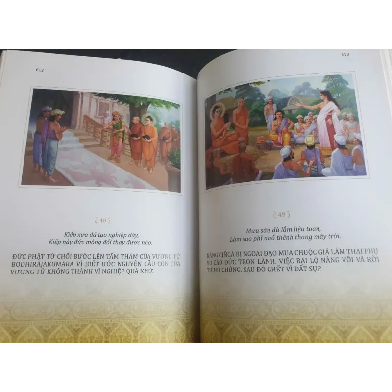 Cuộc Đời Và Những Lời Dạy Của Đức Phật 712150