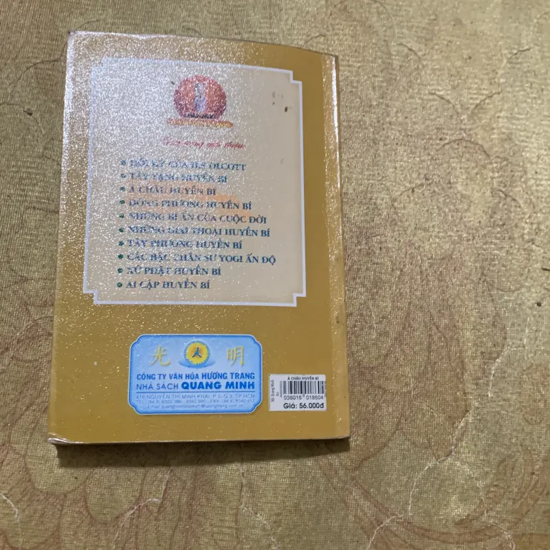 COMBO Á CHÂU HUYỀN BÍ & HÀNH TRÌNH VỀ PHƯƠNG ĐÔNG 753091