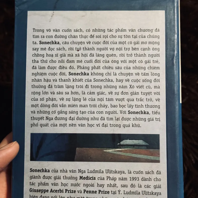 Sonechka - Lyudmila Ulitskaya 711936