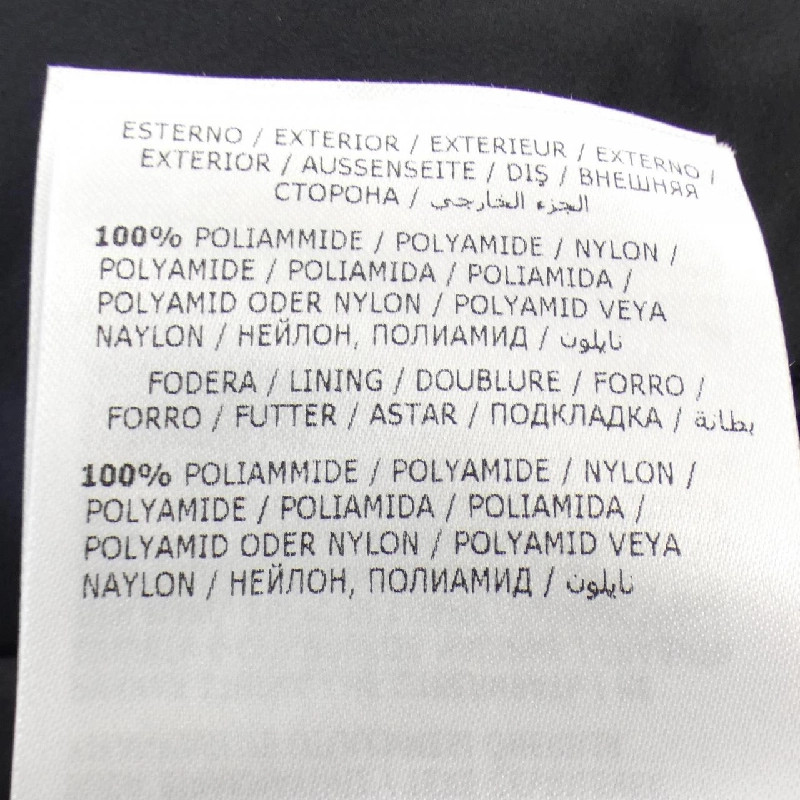 Áo khoác lông vũ MONCLER 636441