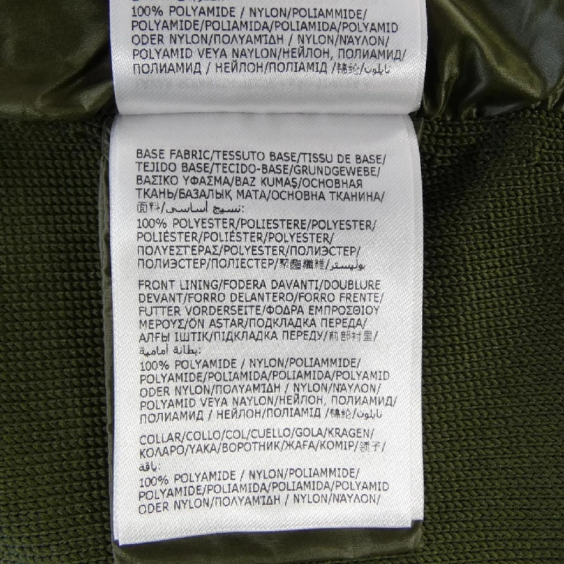 MONCLER 20919B00024 M1124 Áo khoác cardigan - Hàng hiệu Chính hãng 888561