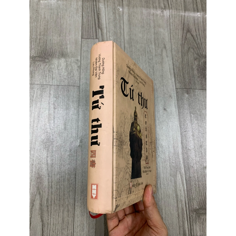 Tứ thư toàn tập. Bìa cứng. 1a2 507722