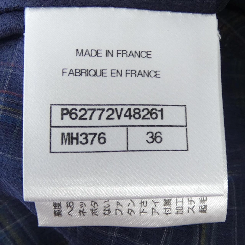 CHANEL P62772V48261 Áo - Hàng hiệu Chính hãng 822750