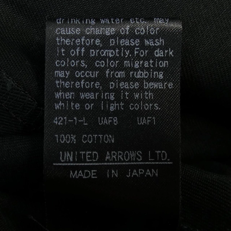 AEWEN MATOPH Áo hai dây - Hàng hiệu Authentic 821683