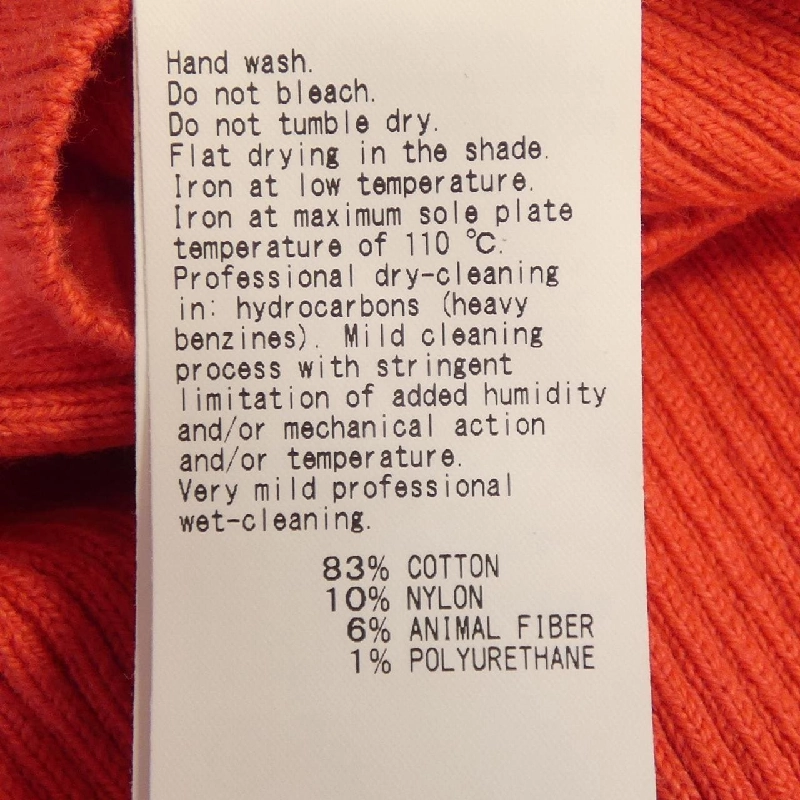 AMERI VINTAGE 01220530930 Đầm - Hàng hiệu Chính hãng 816642