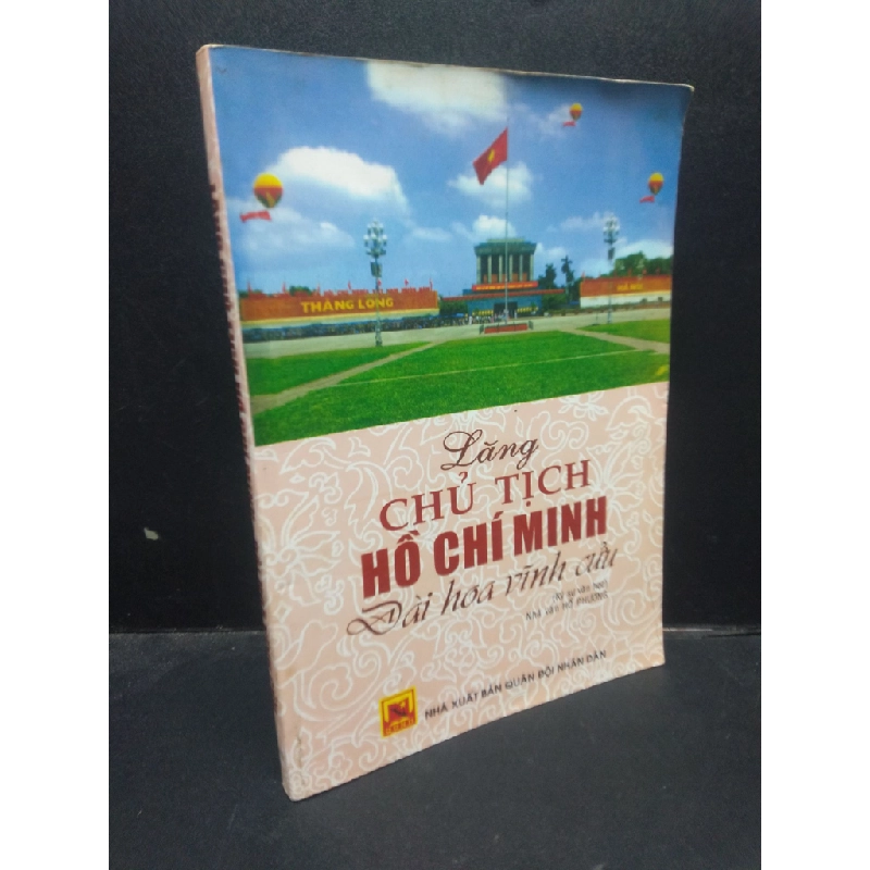 Lăng Chủ Tịch Hồ Chí Minh - Đài Hoa Vĩnh Cửu Hồ Phương mới 90% bẩn nhẹ HCM1304 lịch sử 340609