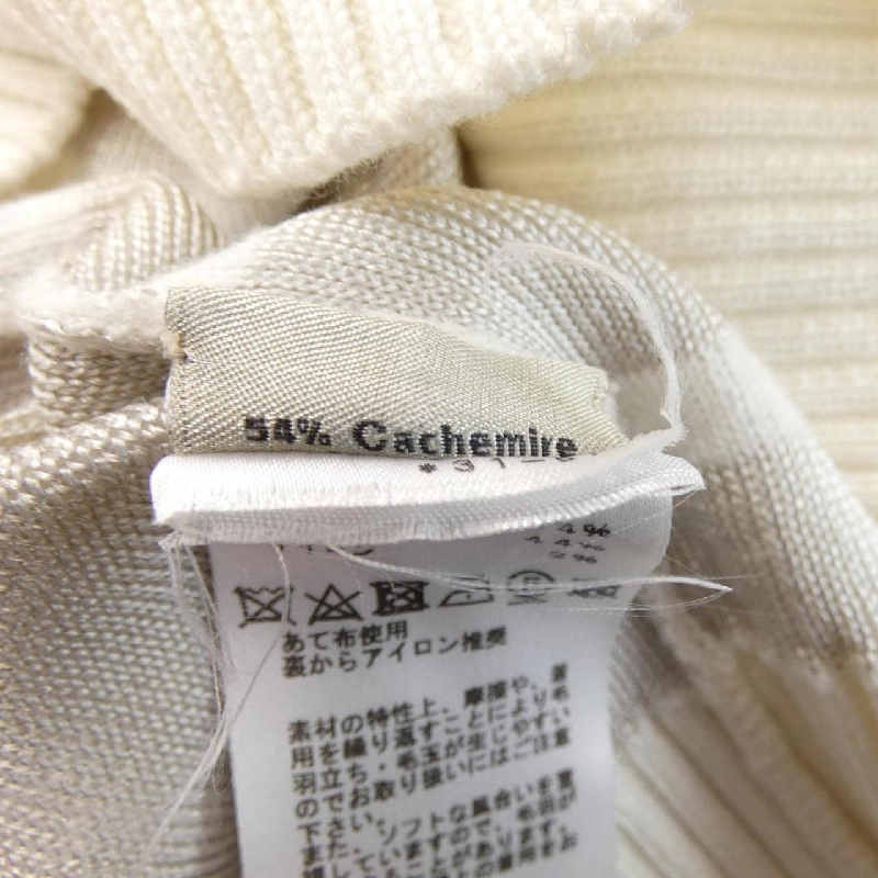 HERMES *31-5773 Áo len - Hàng hiệu Authentic 893477