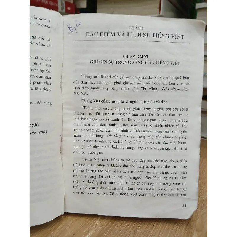 Ngữ pháp tiếng Việt — Nguyễn Hữu Quỳnh 589451