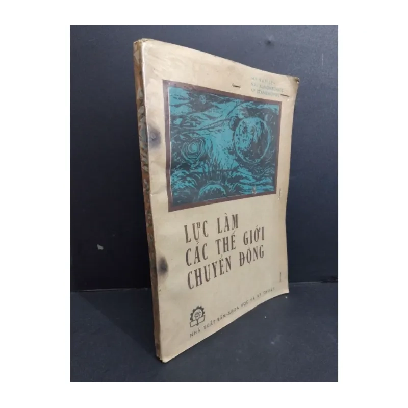 Lực làm các thế giới chuyển động 984031