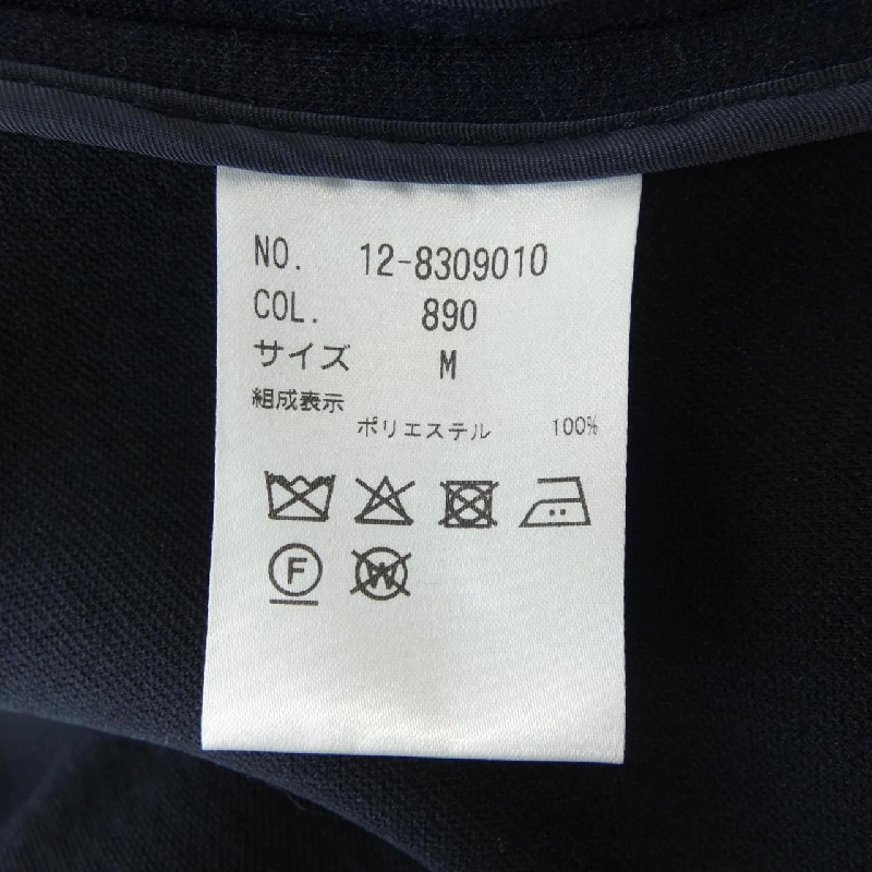 PLST PLST Áo khoác 628567