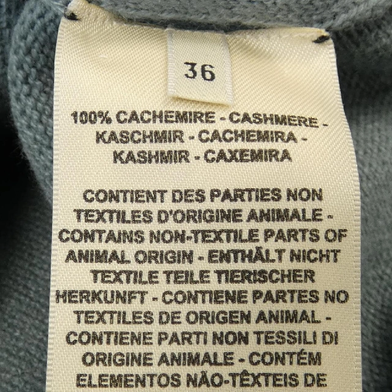 HERMES Clou de Selle 2H2701D1 Áo khoác cardigan 630580