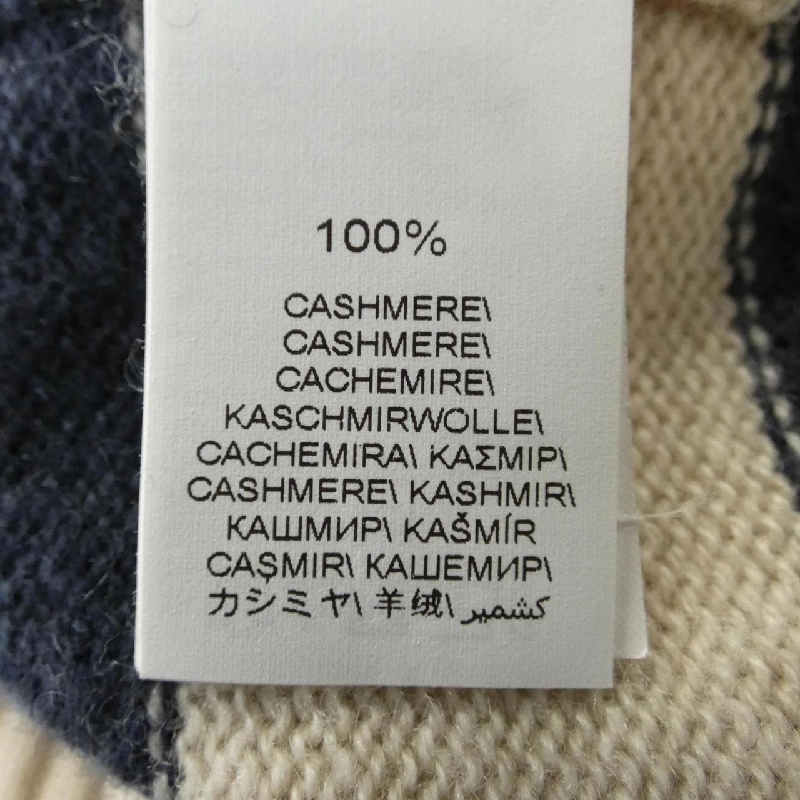 BRUNELLO CUCINELLI M12714500 Áo len - Hàng hiệu Chính hãng 823482