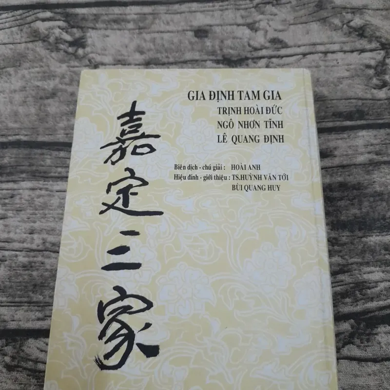 GIA ĐỊNH TAM GIA-Biên dịch Hoài Anh. Hiệu đính TS. Huỳnh Văn Tới...Bản năm 2003 739123