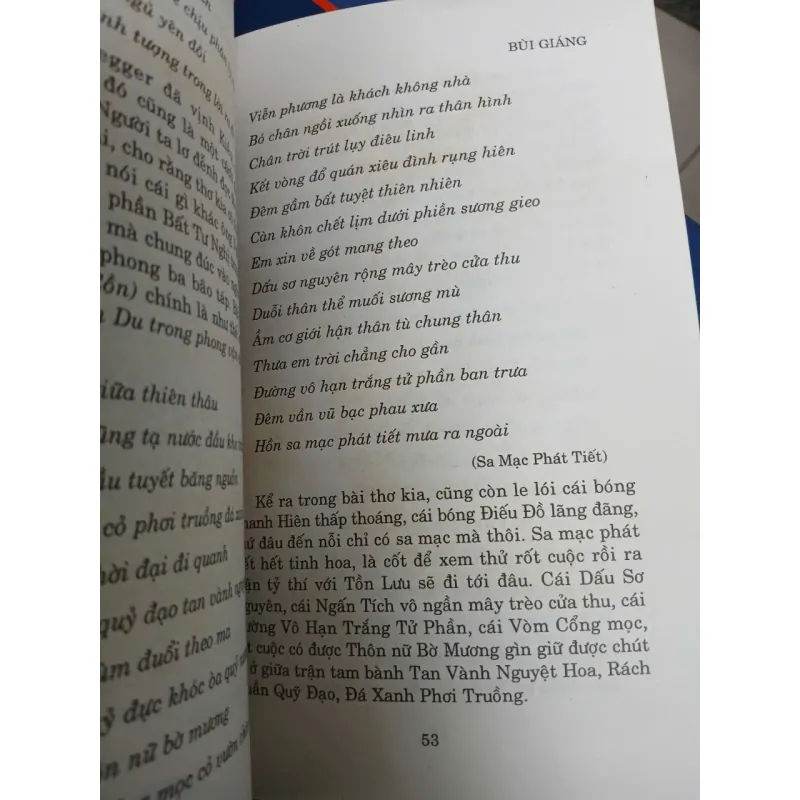 THÚY VÂN - BÙI GIÁNG 1024409