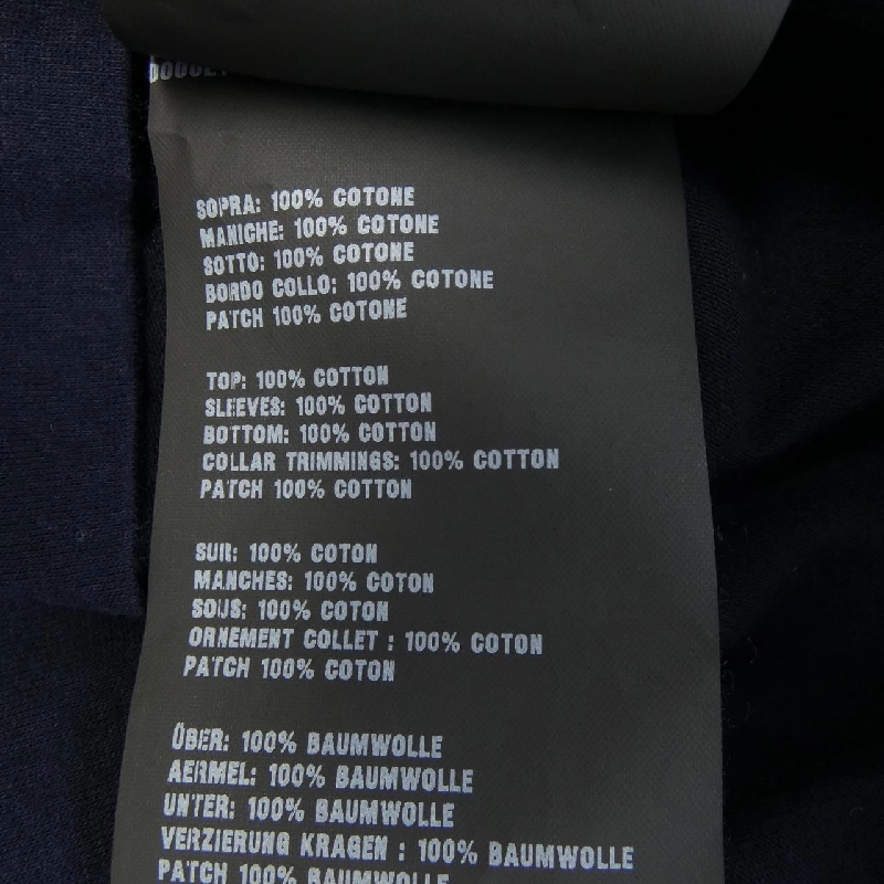 Áo thun PRADA logo tam giác UJN330 S161 1LJJ - Hàng hiệu chính hãng 892603