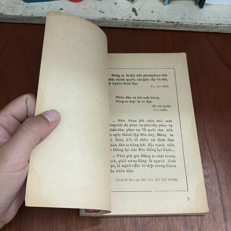 II Sách Xưa: Từ Đại Hội Đến Đại Hội - Sở Văn Hoá Và Thông Tin Quảng Nam Đà Nẵng 664542