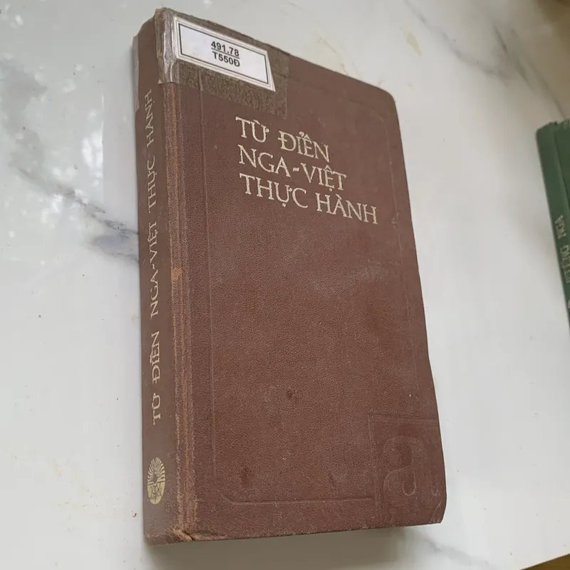 Từ điển Nga Việt thực hành, bìa cứng, sách in ở Nga 599099