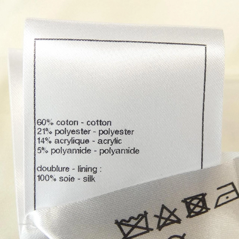 Chân váy CHANEL 649825