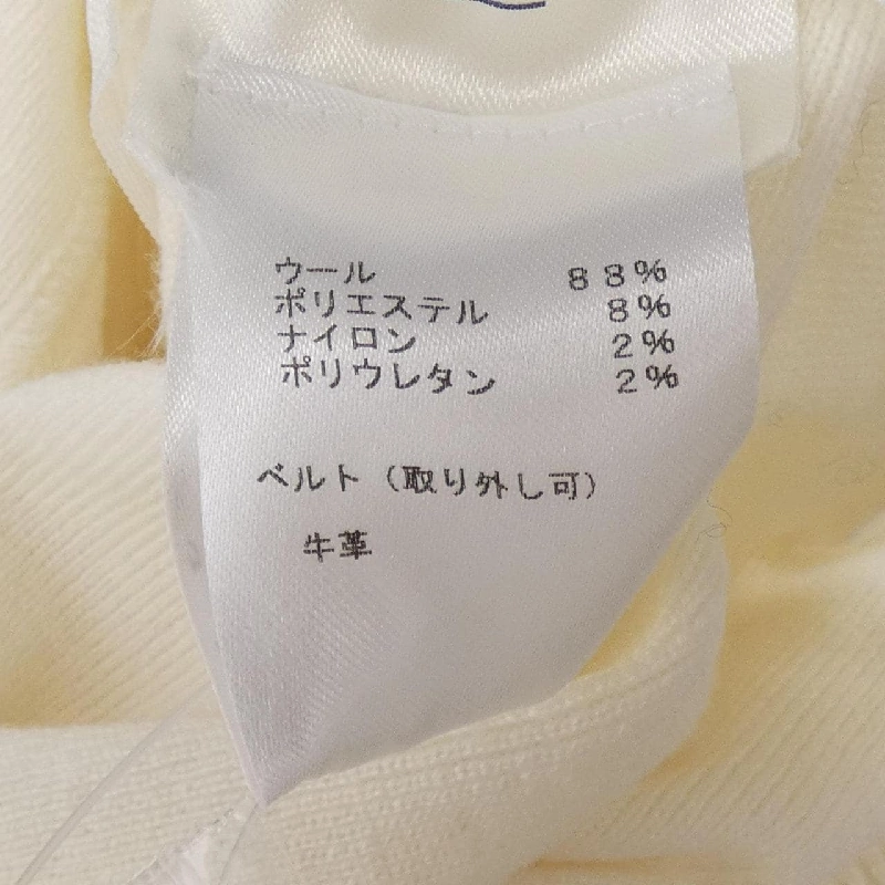 Đầm LOUIS VUITTON FGKD93LNG - Hàng hiệu Authentic 812065