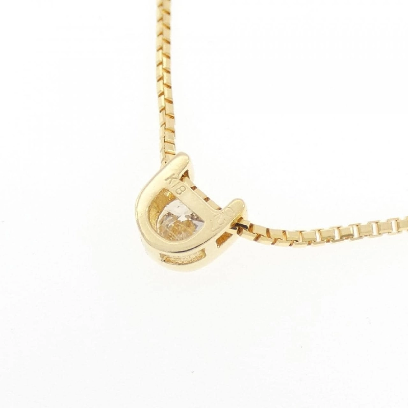 Dây chuyền kim cương K18YG 0.27CT - Hàng hiệu Chính hãng 864002