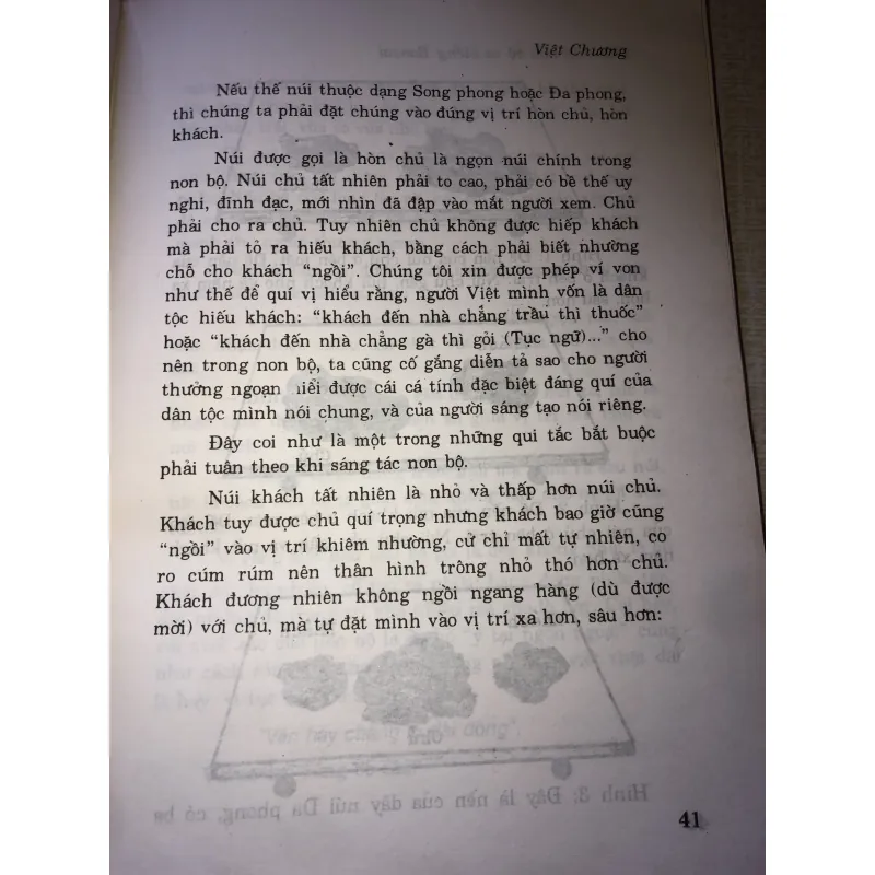 Thú chơi non bộ và kiểng bonsai 970620