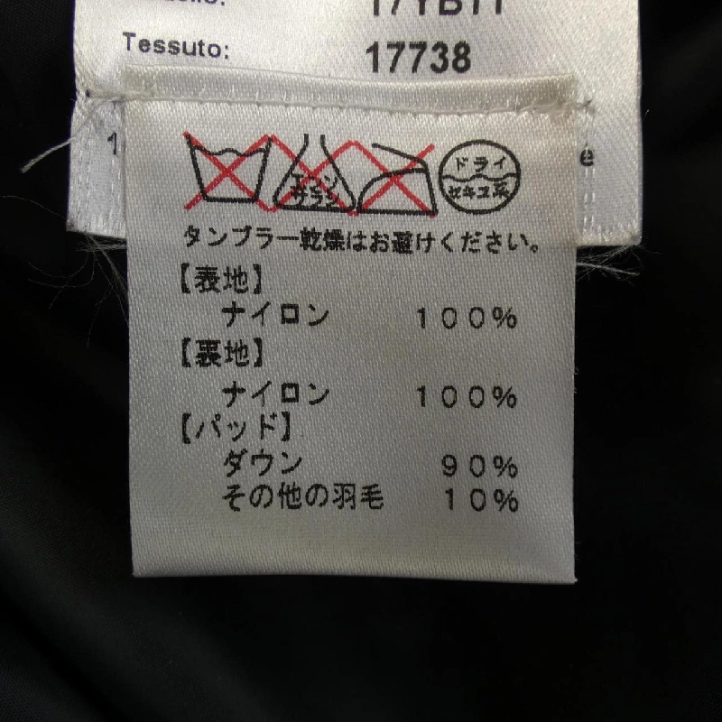 Áo khoác lông vũ EMILIO PUCCI - Hàng hiệu Authentic 818951