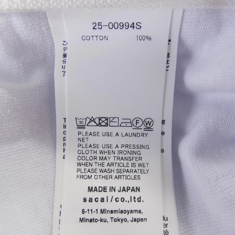 SACAI 25-00994S Áo - Hàng hiệu Chính hãng 890940