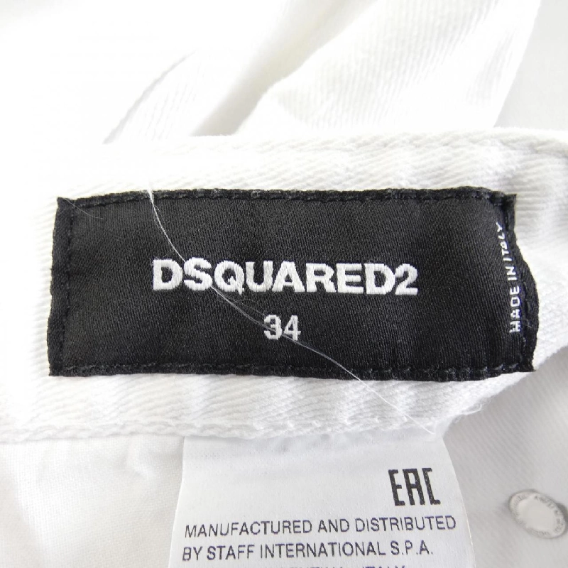 DSQUARED2 S72LA0851 Jeans - Hàng hiệu Chính hãng 820887