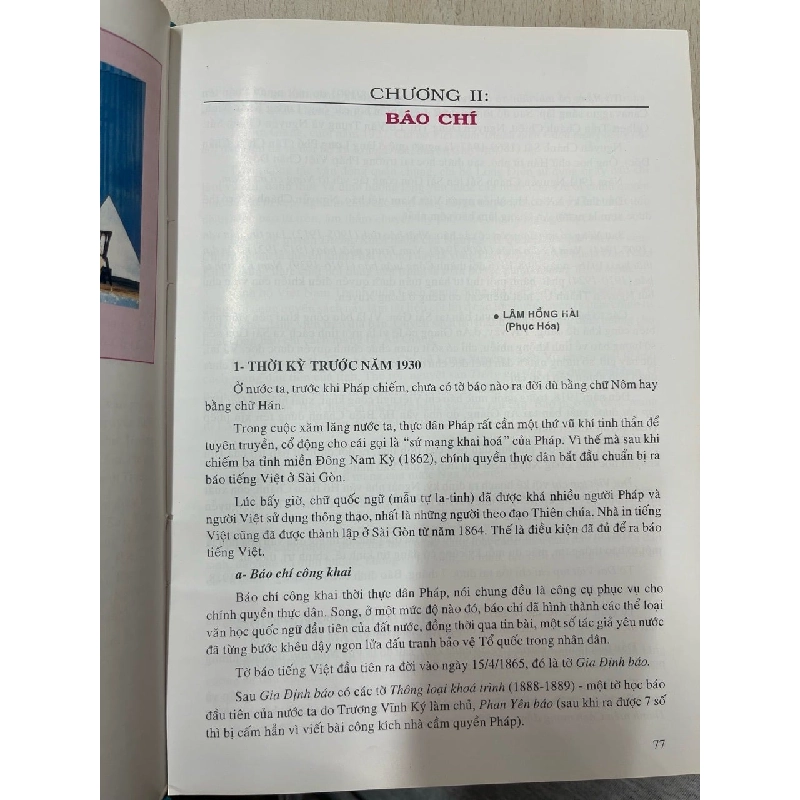 Địa chí An Giang 728218