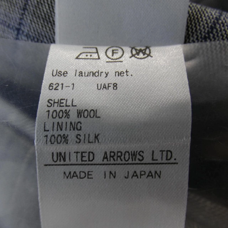 【Khuyến mãi】Áo gile DRAWER 638021