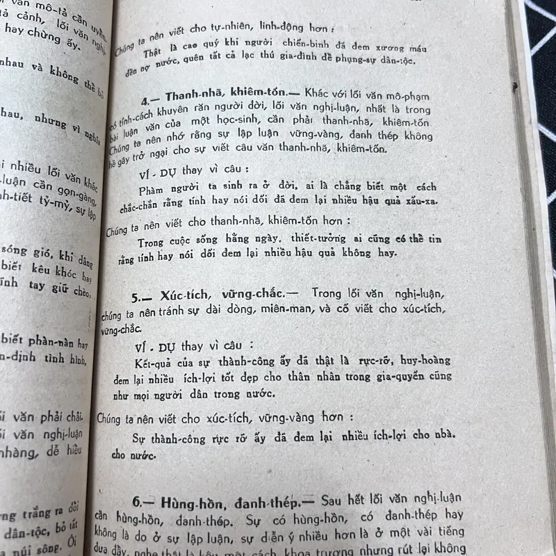 Luận phổ thông  653102