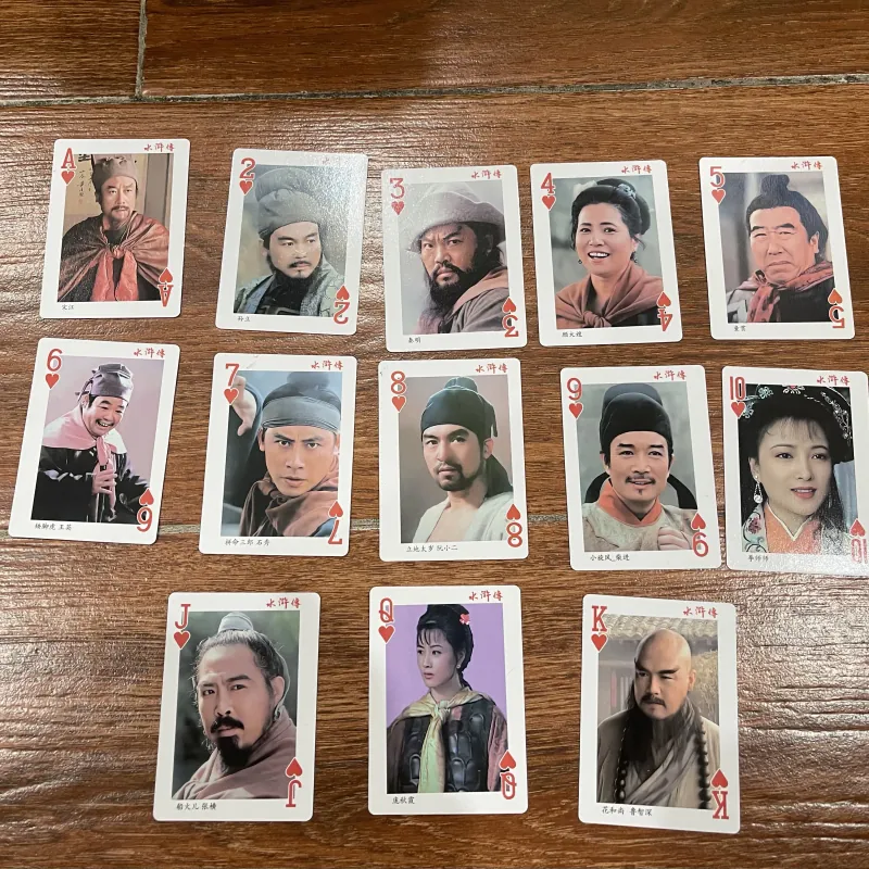 Thủy Hử bộ bài xưa  789325