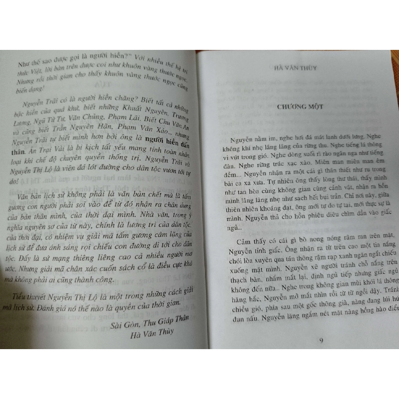 Nguyễn Thị Lộ - 2005 - 316 trang - VĂN HỌC - SLSCTSTNLXQTQSLSCTANTQ3112-153 925188