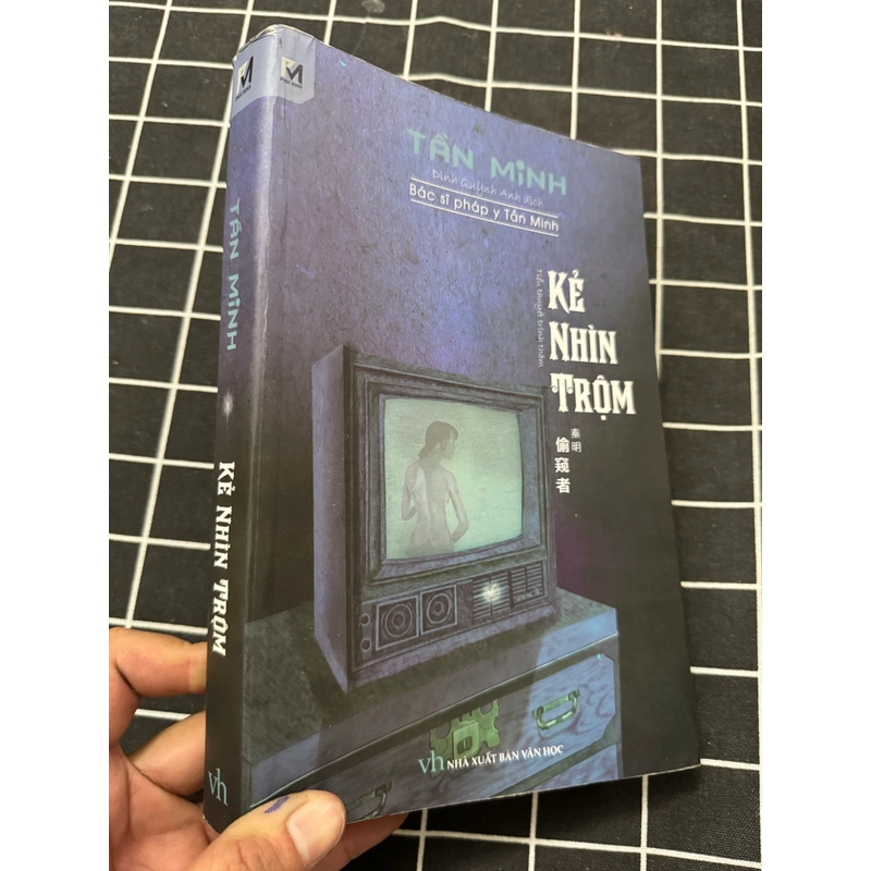 Kẻ nhìn trộm 548525