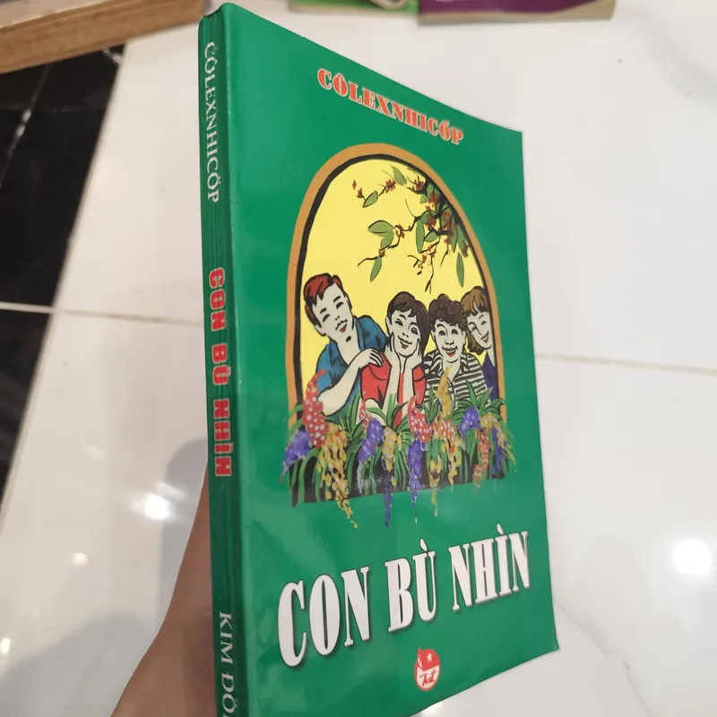 Con bù nhìn  576814