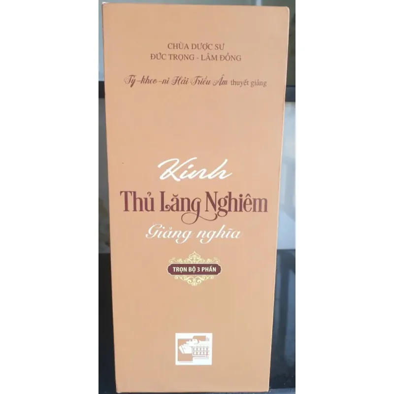 Kinh Thủ Lăng Nghiêm Giảng Nghĩa - Tỳ Kheo Ni Hải Triều Âm 753910