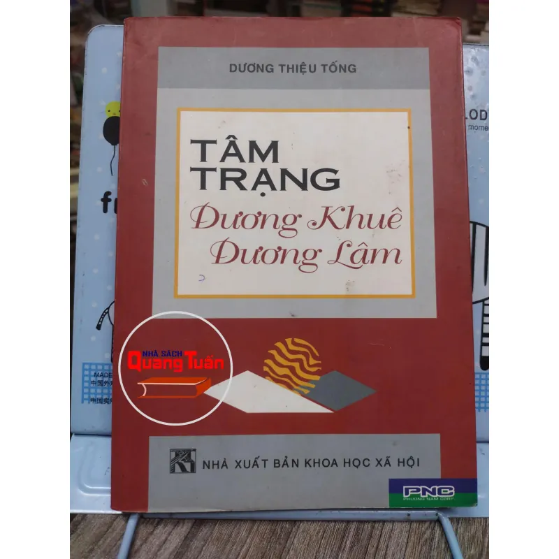 Sách: Tâm trạng Dương Khuê - Dương Lâm (A1) - Tác giả: Dương Thiệu Tống 658274