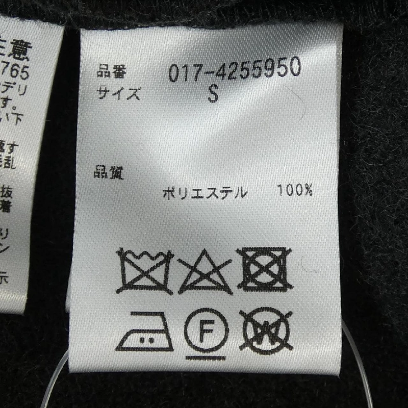 Jacket NATURAL BEAUTY BASIC 627592