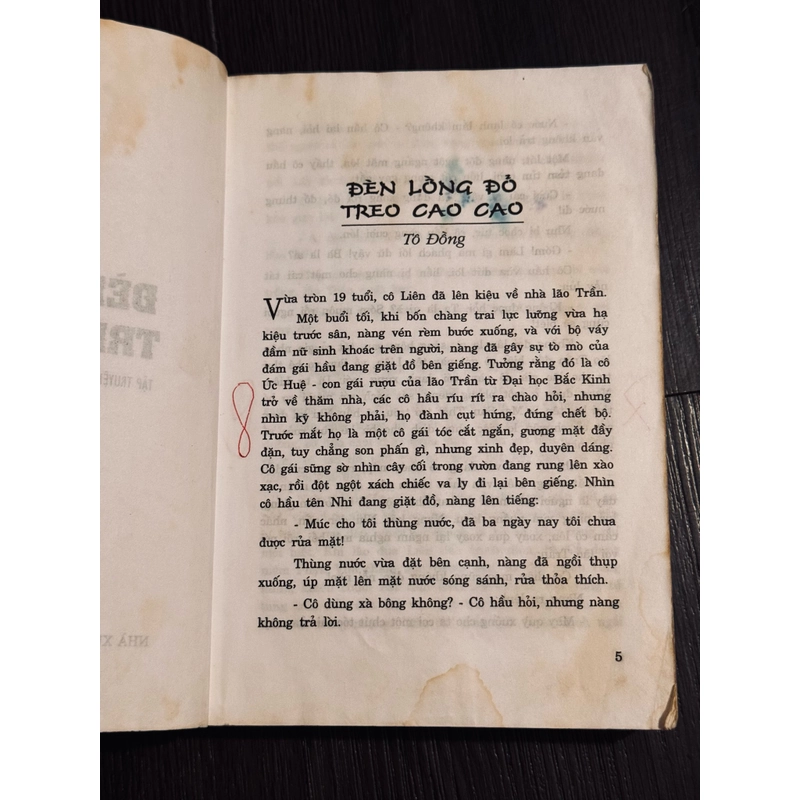 Đèn lồng đỏ treo cao cao (đọc mô tả) 524740