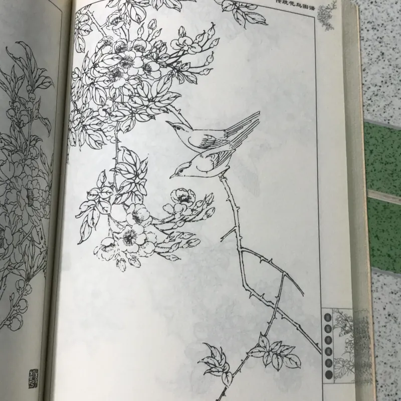 Mẫu thêu tay  977045