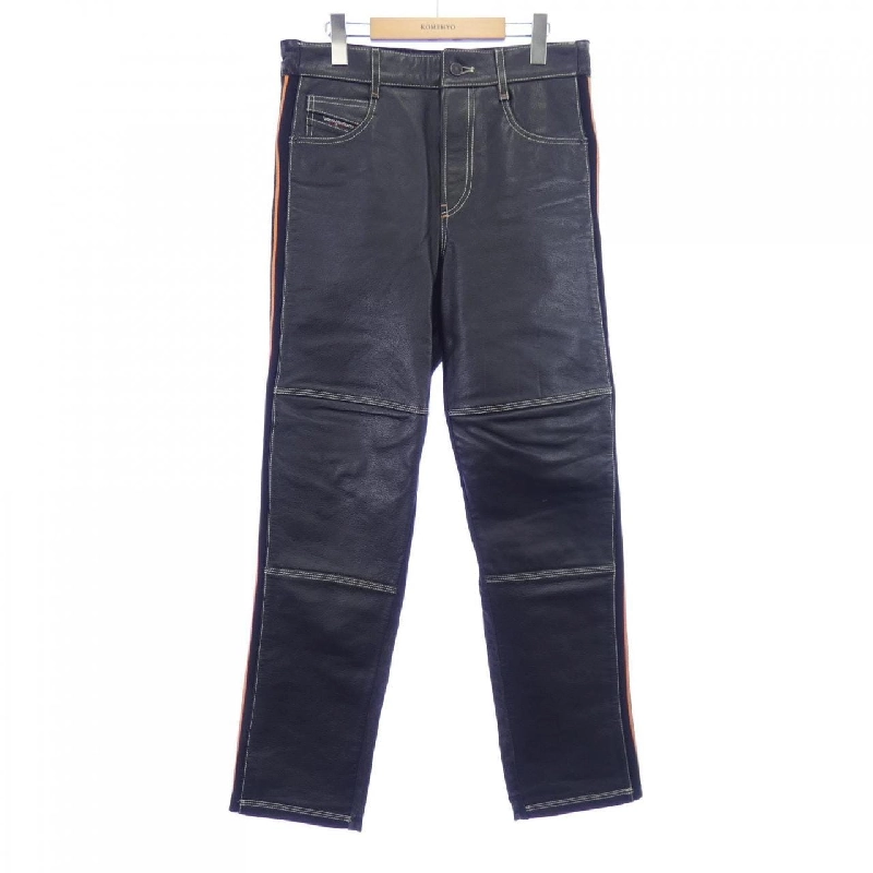 Quần jeans DIESEL P-ARBUS - Hàng hiệu Authentic 886600