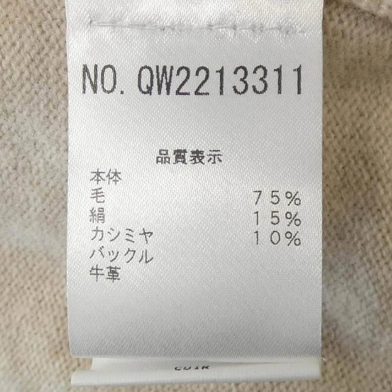 Áo khoác cardigan FABIANA FILIPPI - Hàng hiệu Authentic 818793