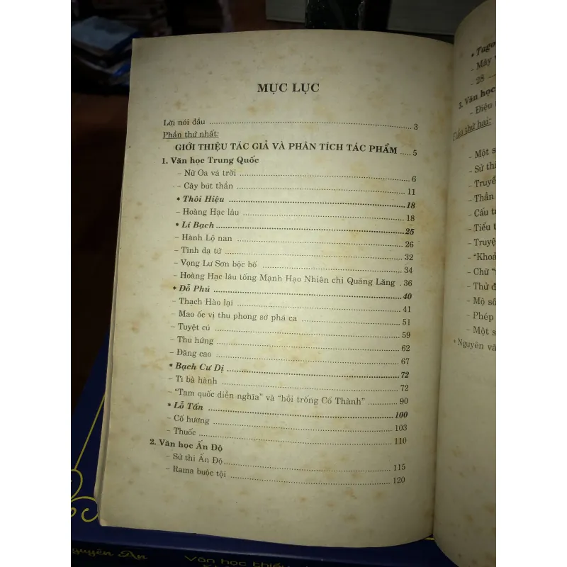 Văn học châu Á trong trường phổ thông - Nguyễn Thị Bích Hải 1022068