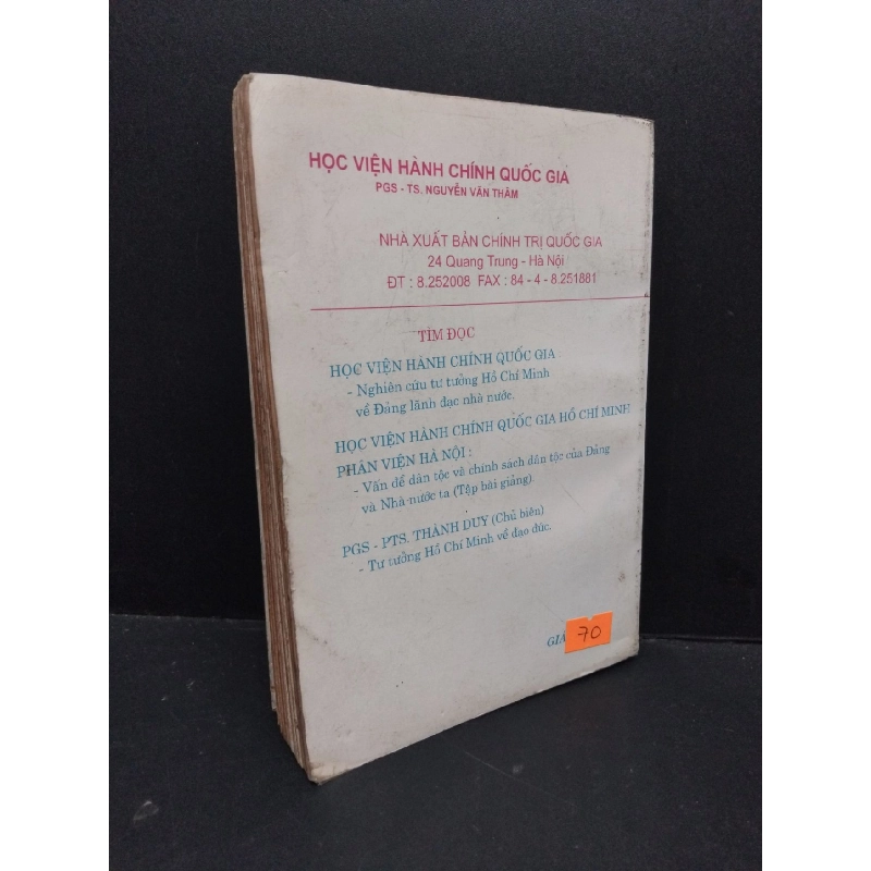 Soạn thảo và xử lý văn bản quản lý nhà nước mới 70% ố vàng gấp bìa viết gáy 1997 HCM2809 PGS.TS. Nguyễn Văn Thâm GIÁO TRÌNH, CHUYÊN MÔN 917178
